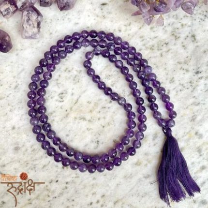 Certified Pure Amethyst Mala for Wearing | Natural Healing Crystal Mala with Lab Certification