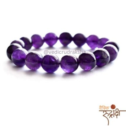 Natural Amethyst Bracelet – Best Quality  with Lab Certificate of Authenticity | Energized & Activated to Wear