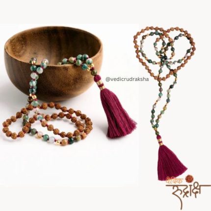 Agate Mala Bead Necklace – 108 Natural Beads Approx 7mm