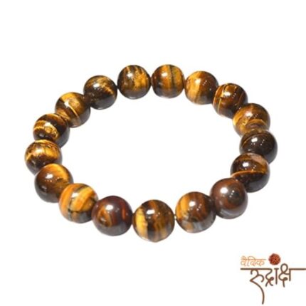 Tiger Eye Stone Bracelet | Natural Crystal Healing Energy Bracelet for Protection, Strength & Confidence